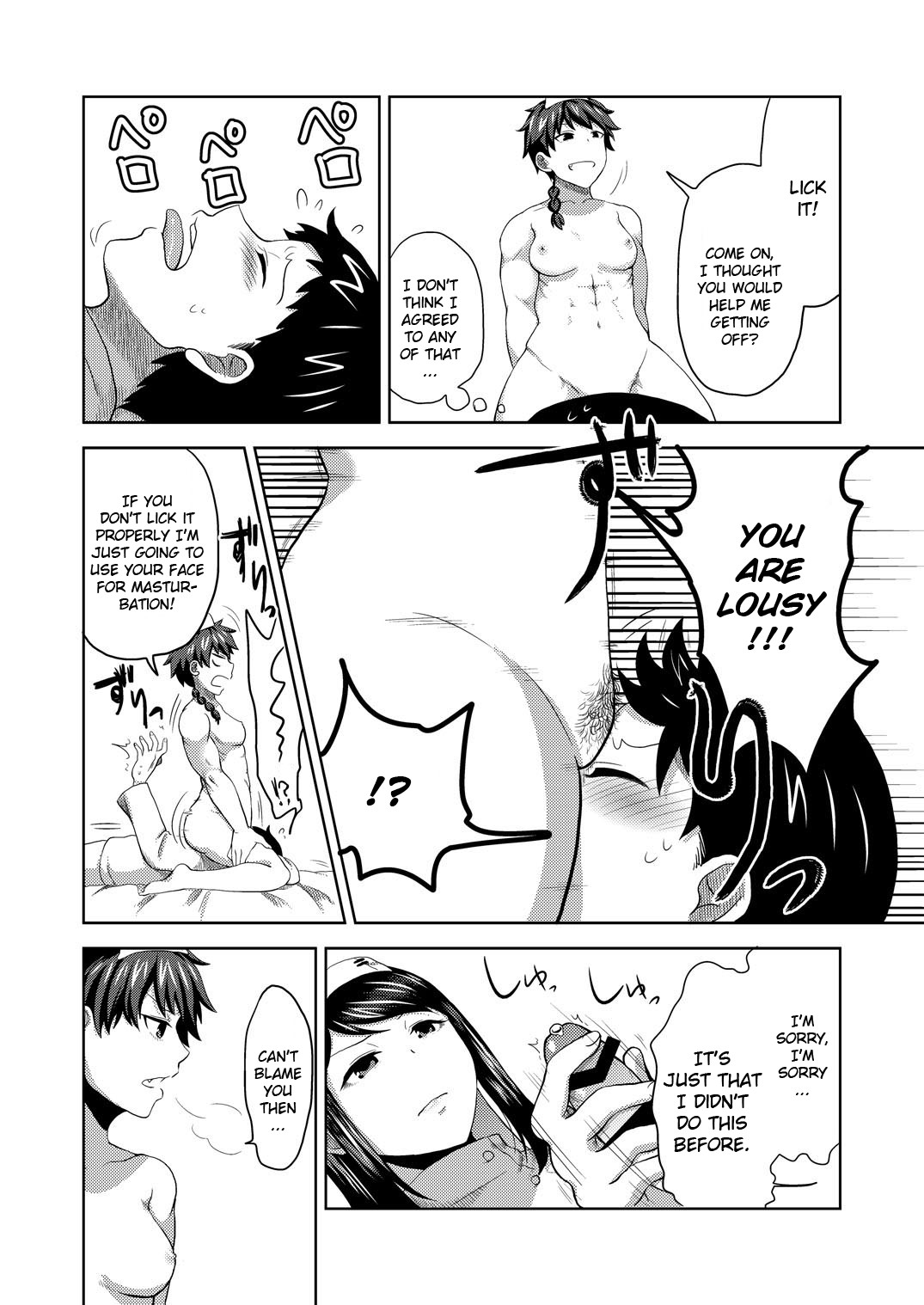 Hentai Manga Comic-Nurse Me!-Read-11